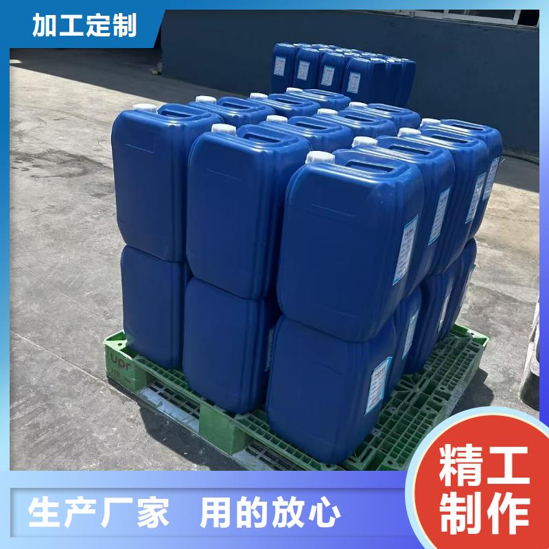 道路降尘剂厂家