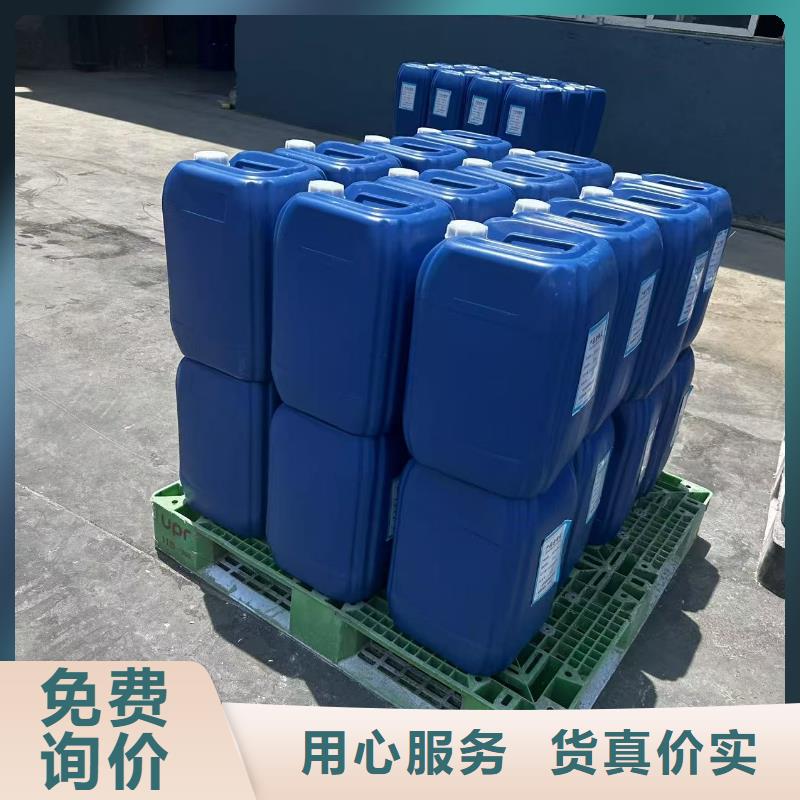 臭氧治理溶液生产厂家