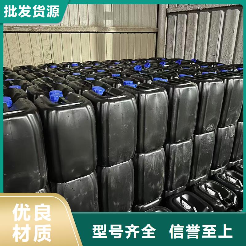 生物酶降尘剂实力生产厂家