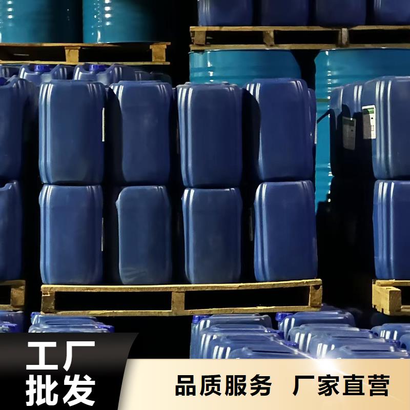 生物酶降尘剂实力生产厂家