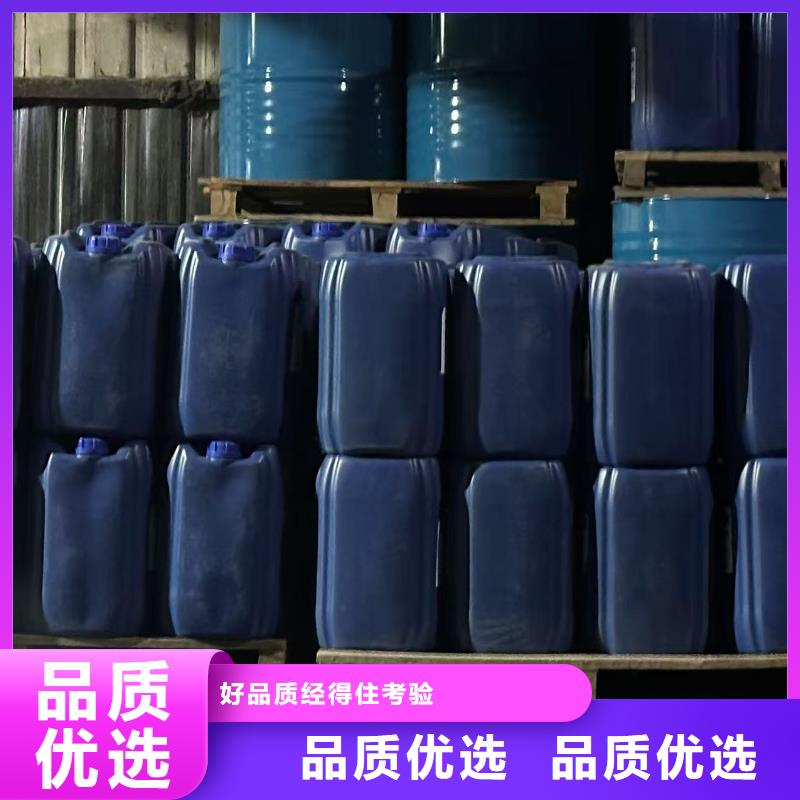 生物酶降尘剂生产厂家