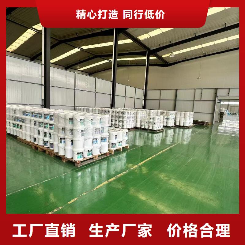 生物酶降尘剂实力生产厂家