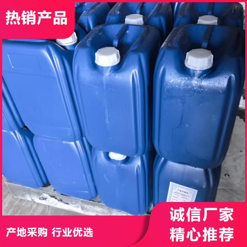 臭氧治理溶液生产厂家