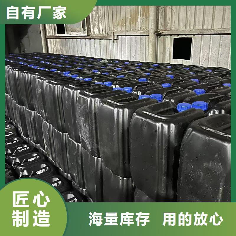 臭氧治理溶液实力生产厂家