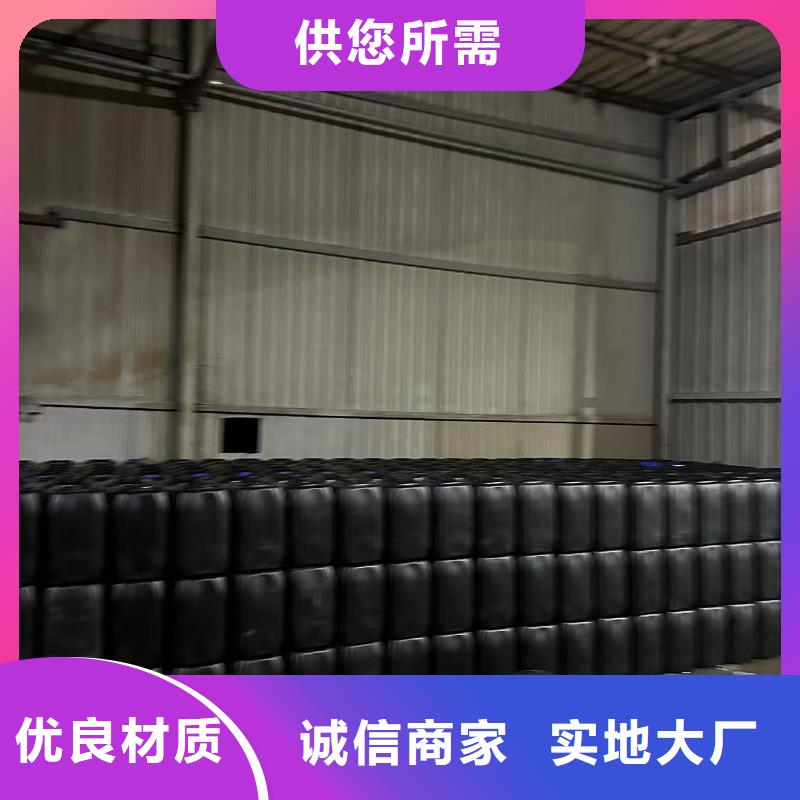 生物酶降尘剂实力生产厂家