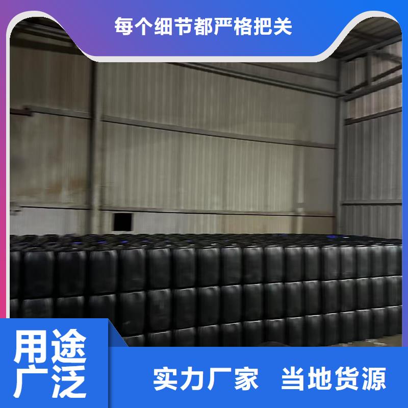道路降尘剂厂家