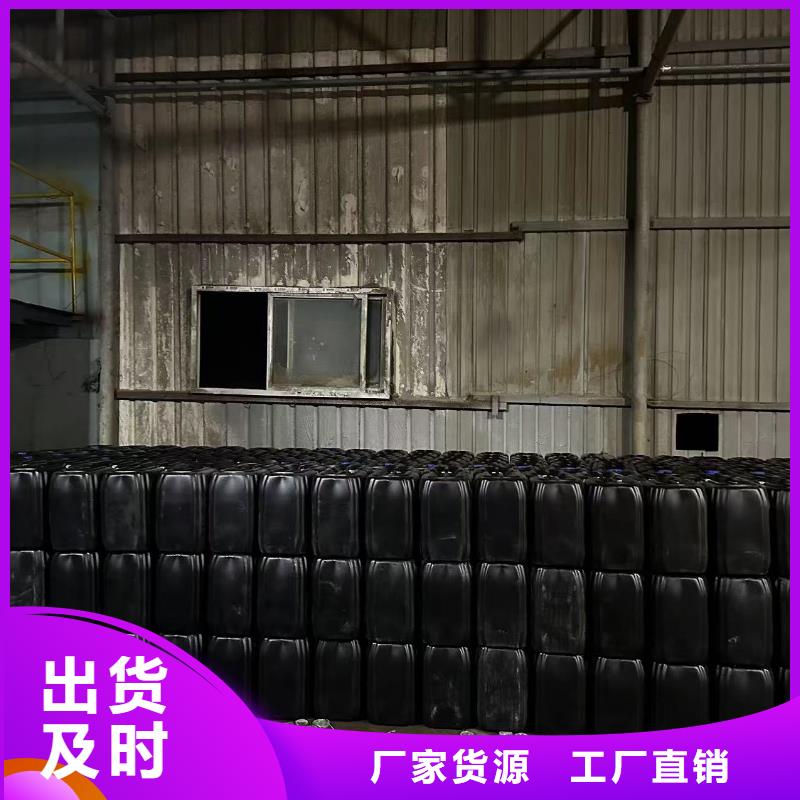 臭氧治理溶液厂家