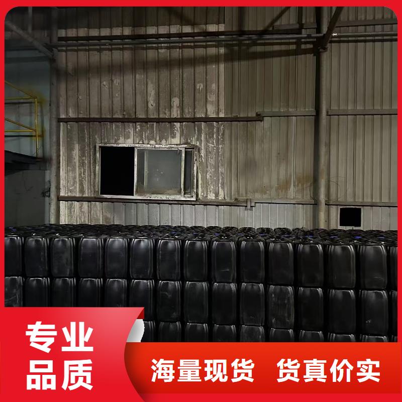 生物酶降尘剂厂家
