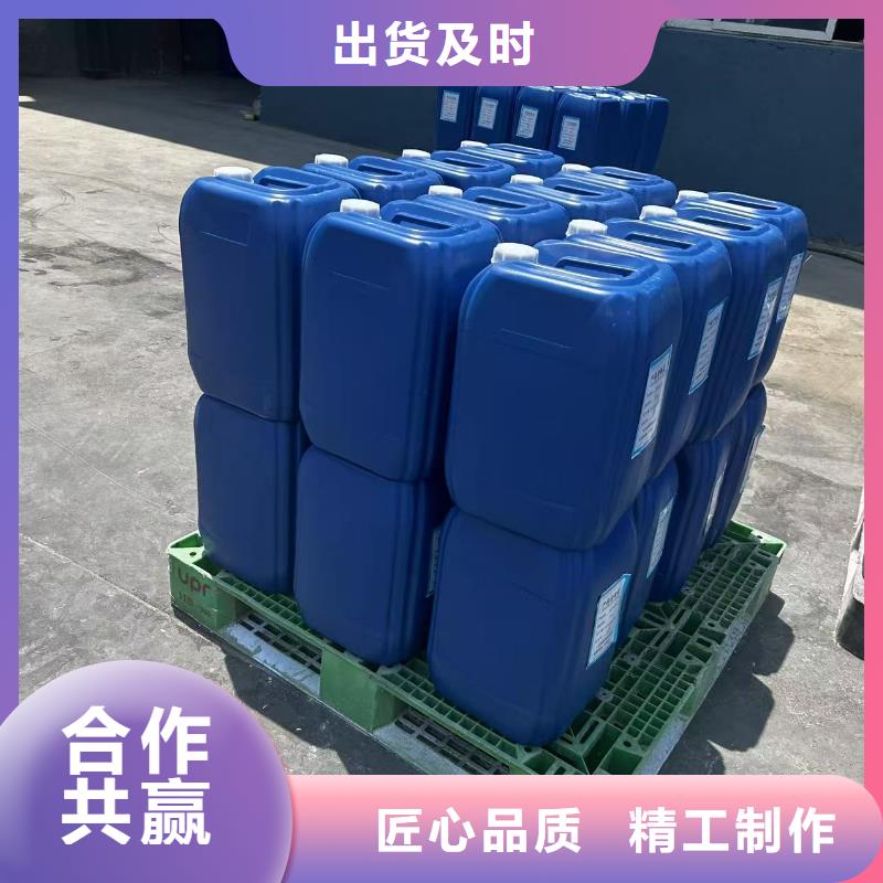 道路生物型降尘剂厂家