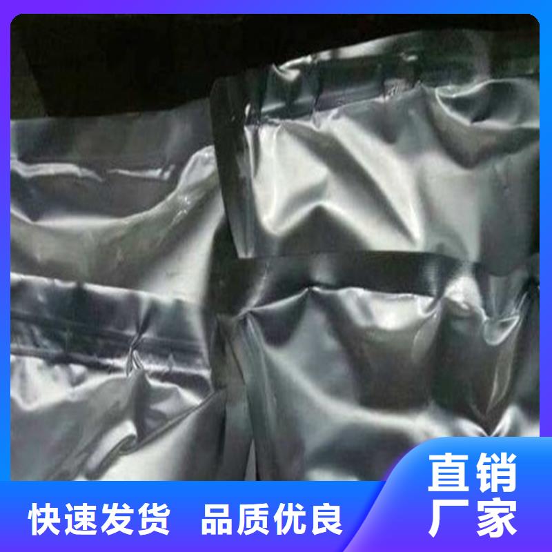 臭氧治理溶液实力生产厂家