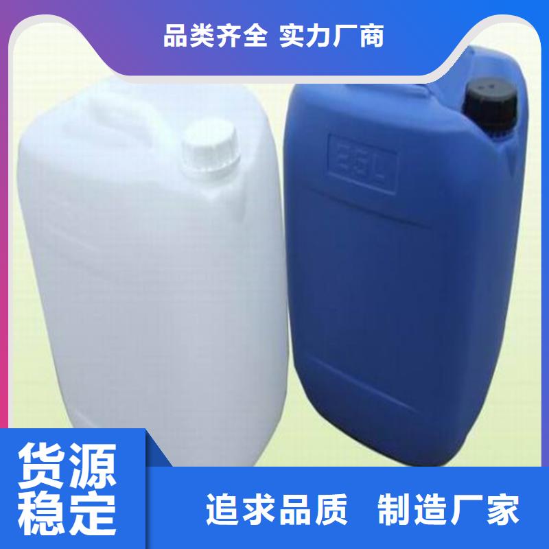 道路生物型降尘剂厂家